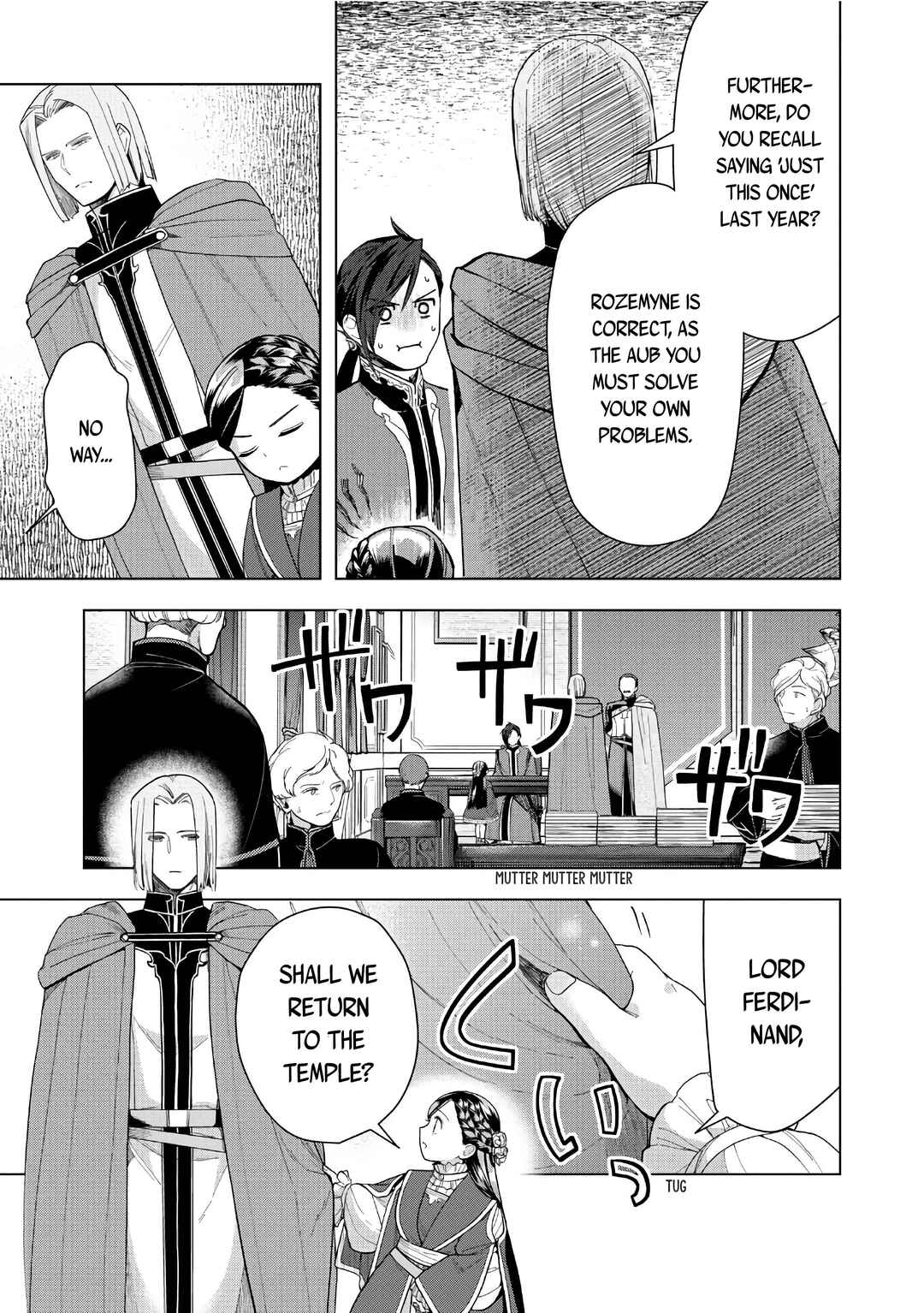 Honzuki no Gekokujou: Shisho ni Naru tame ni wa Shudan o Erandeiraremasen—Dai-3 Bu: Ryouchi ni Hon o Hirogeyou! Chapter 42 - Page 32