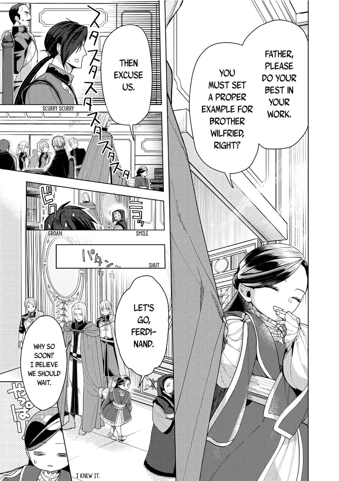 Honzuki no Gekokujou: Shisho ni Naru tame ni wa Shudan o Erandeiraremasen—Dai-3 Bu: Ryouchi ni Hon o Hirogeyou! Chapter 42 - Page 33