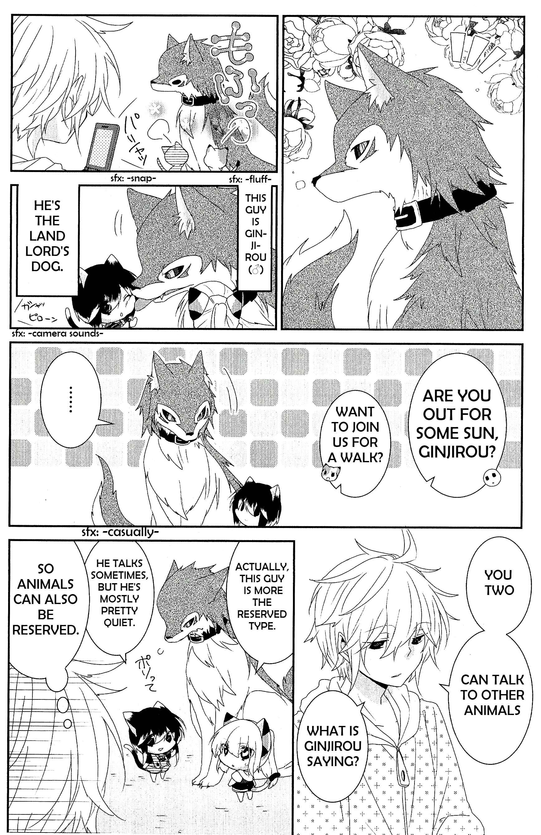 Nukozuke! Chapter 63 - Page 2