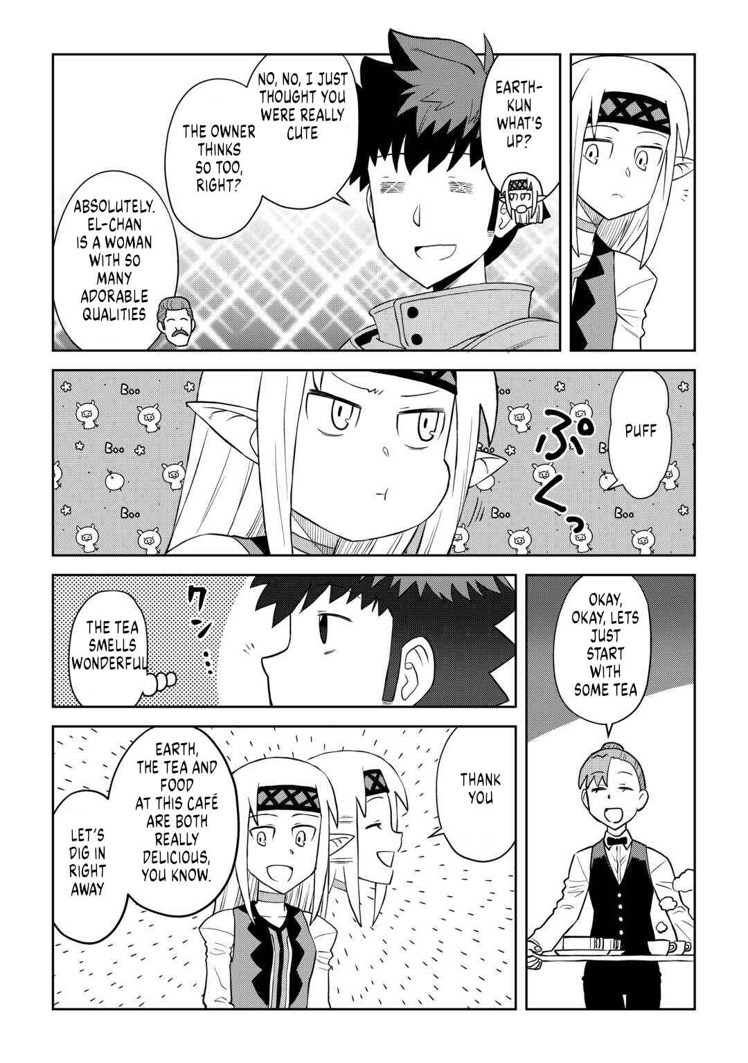 Toaru Ossan no VRMMO Katsudouki Chapter 104 - Page 15