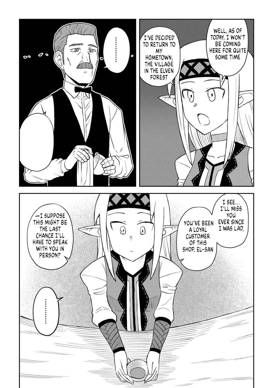 Toaru Ossan no VRMMO Katsudouki Chapter 104 - Page 17