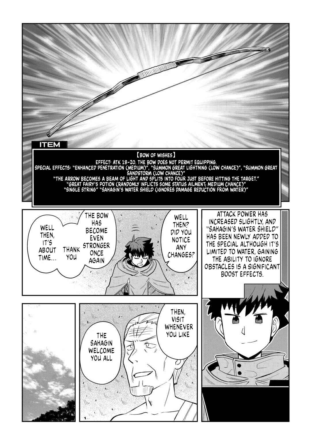 Toaru Ossan no VRMMO Katsudouki Chapter 104 - Page 7