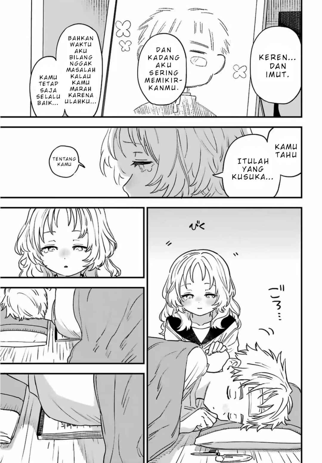 Suki na Ko ga Megane wo Wasureta Chapter 86 - Page 10