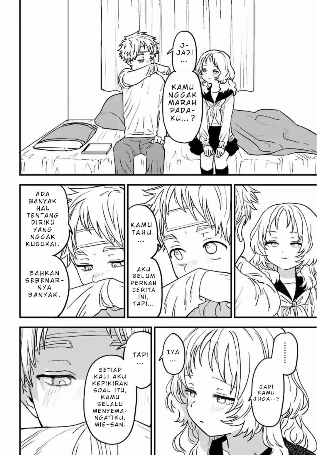 Suki na Ko ga Megane wo Wasureta Chapter 86 - Page 15