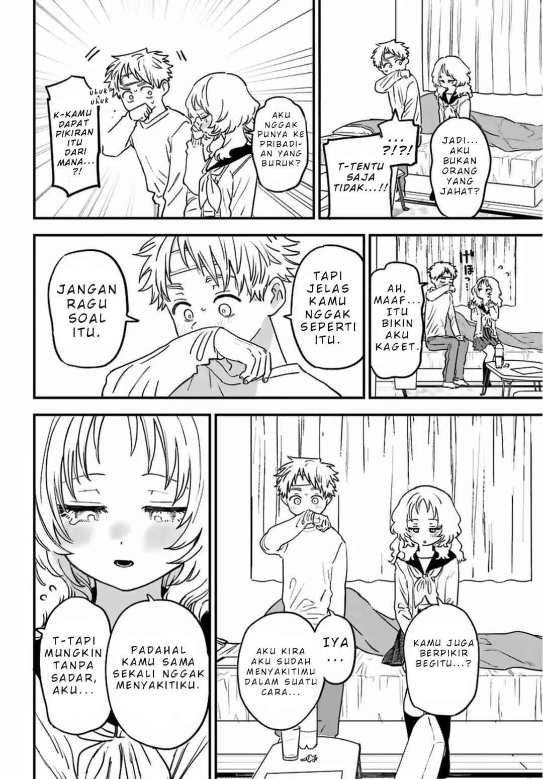 Suki na Ko ga Megane wo Wasureta Chapter 86 - Page 17