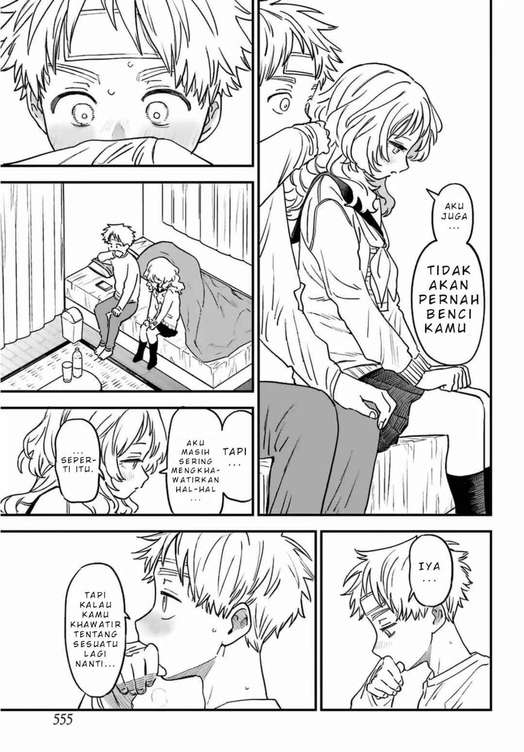 Suki na Ko ga Megane wo Wasureta Chapter 86 - Page 18