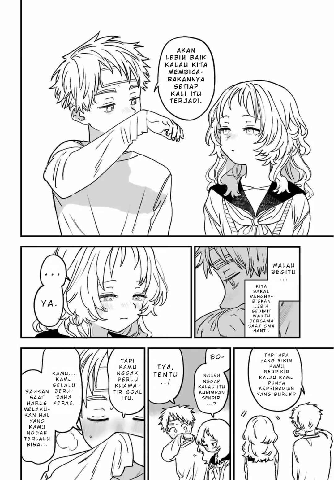 Suki na Ko ga Megane wo Wasureta Chapter 86 - Page 19