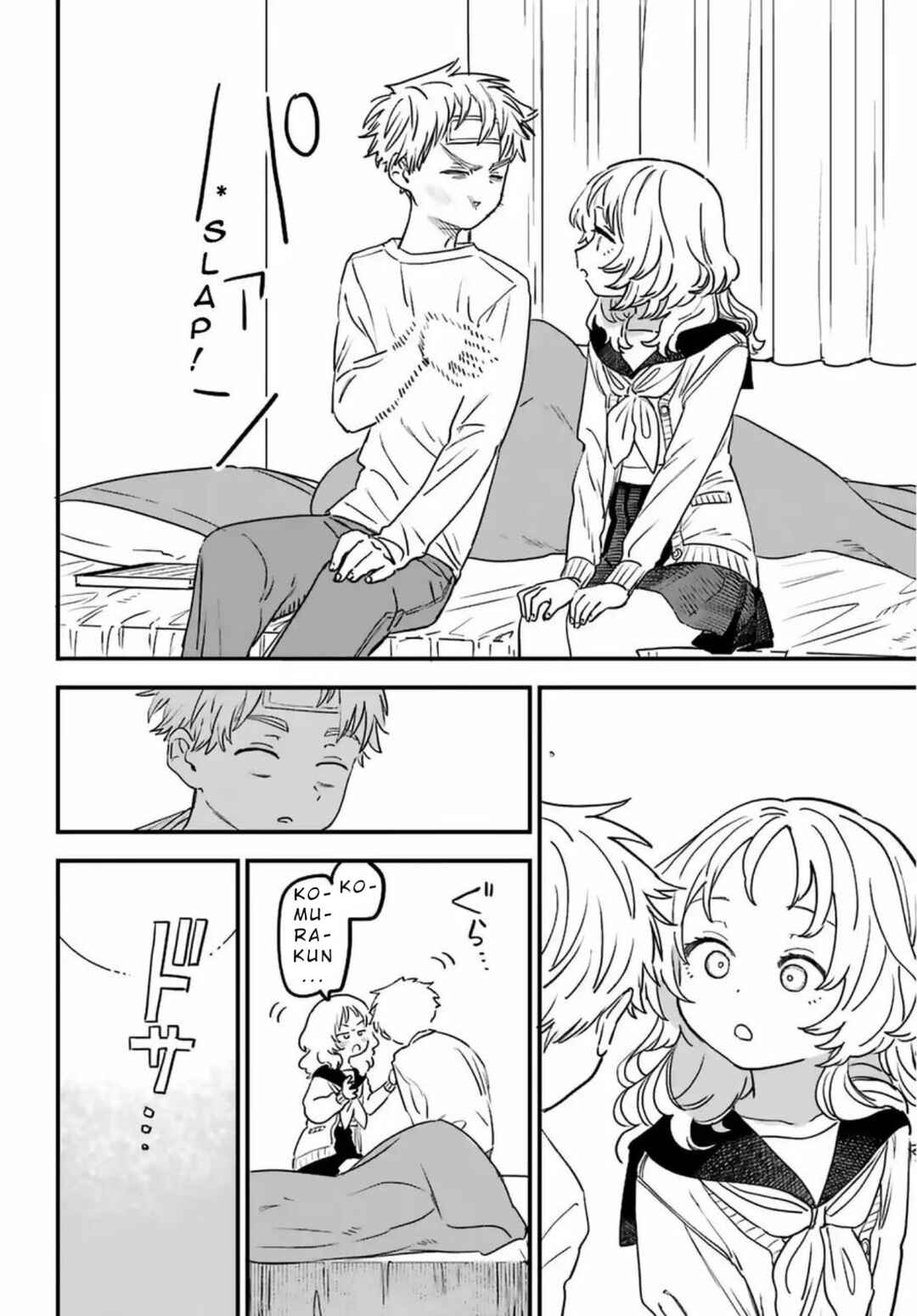 Suki na Ko ga Megane wo Wasureta Chapter 86 - Page 21