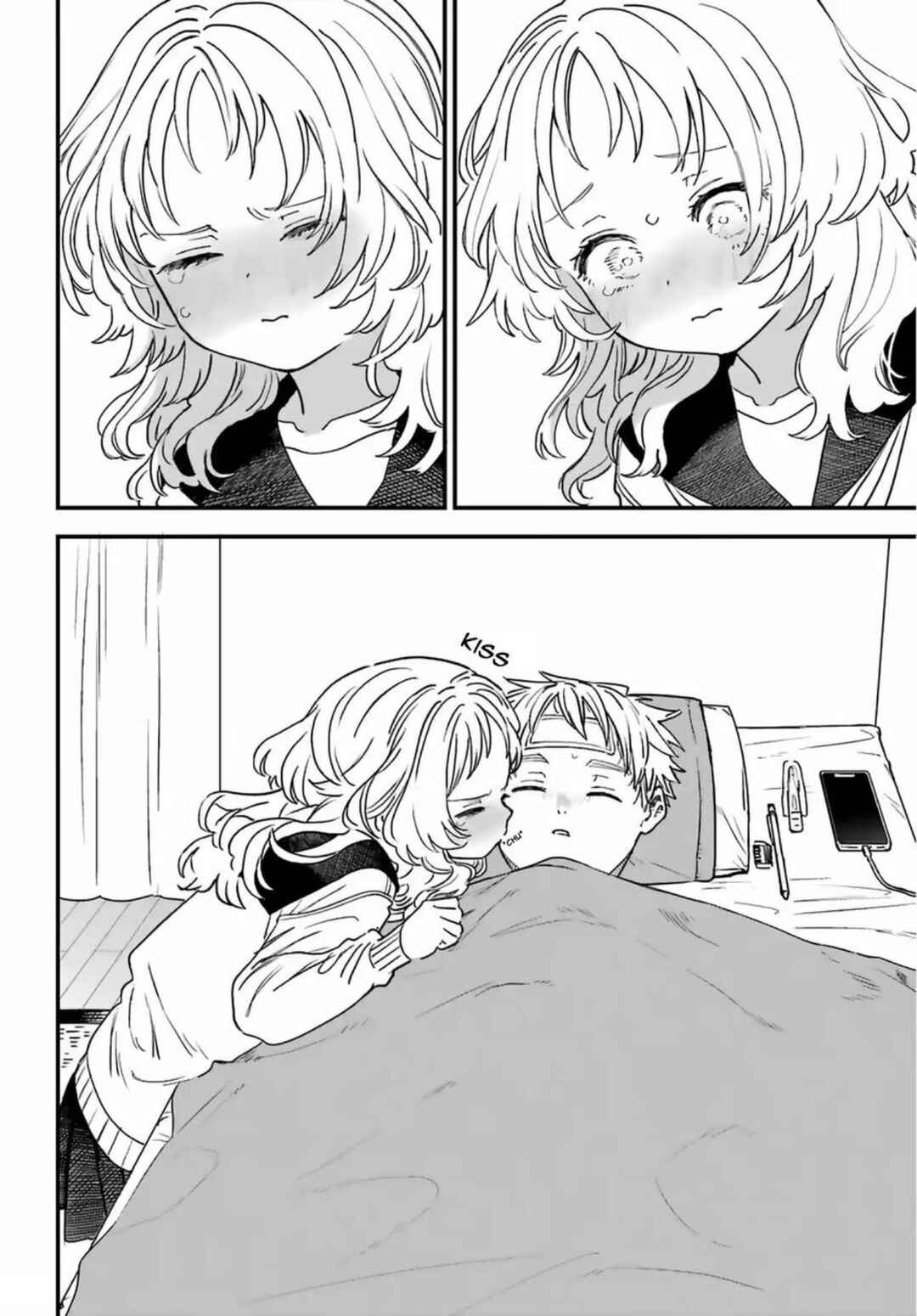 Suki na Ko ga Megane wo Wasureta Chapter 86 - Page 23