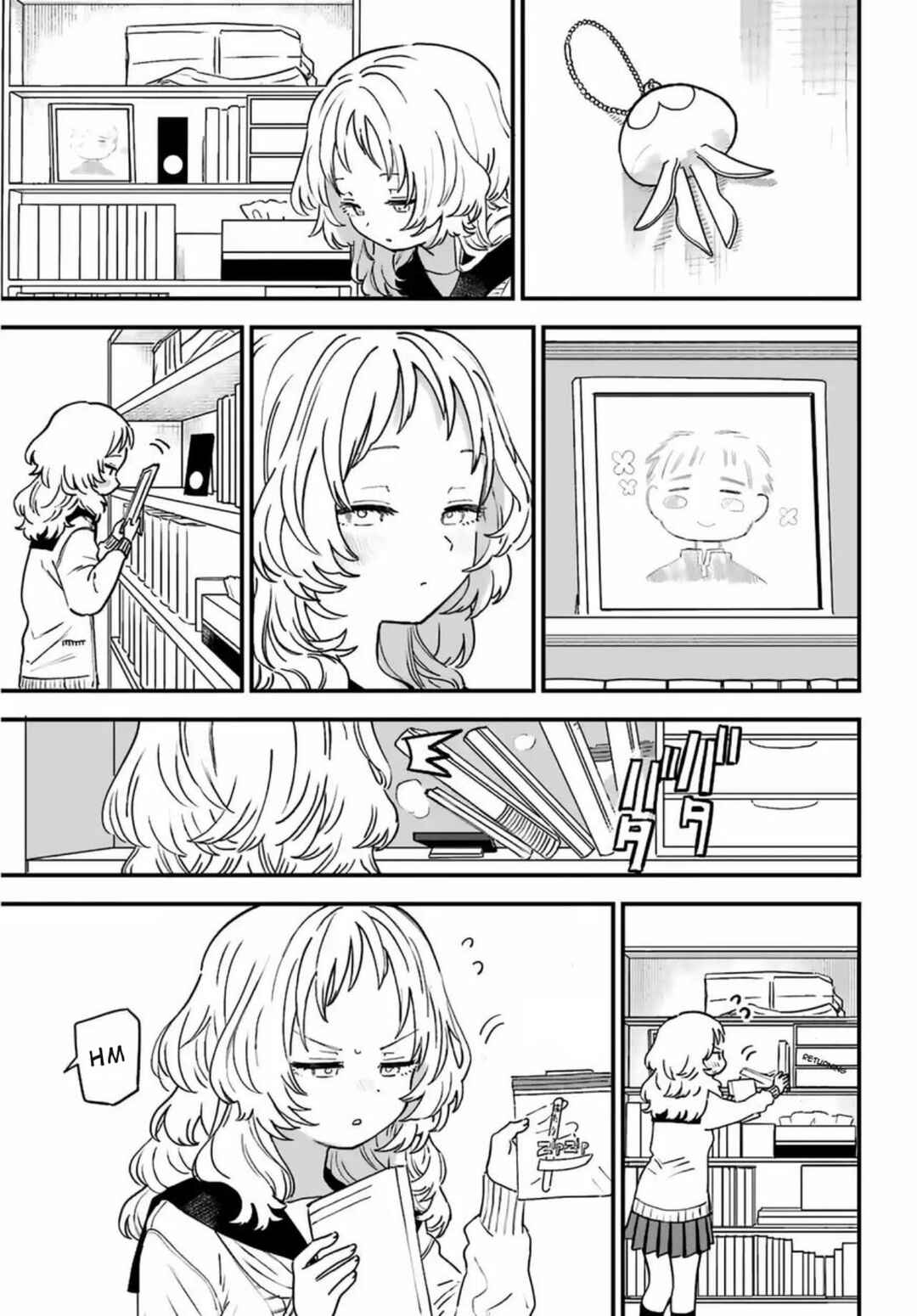 Suki na Ko ga Megane wo Wasureta Chapter 86 - Page 6