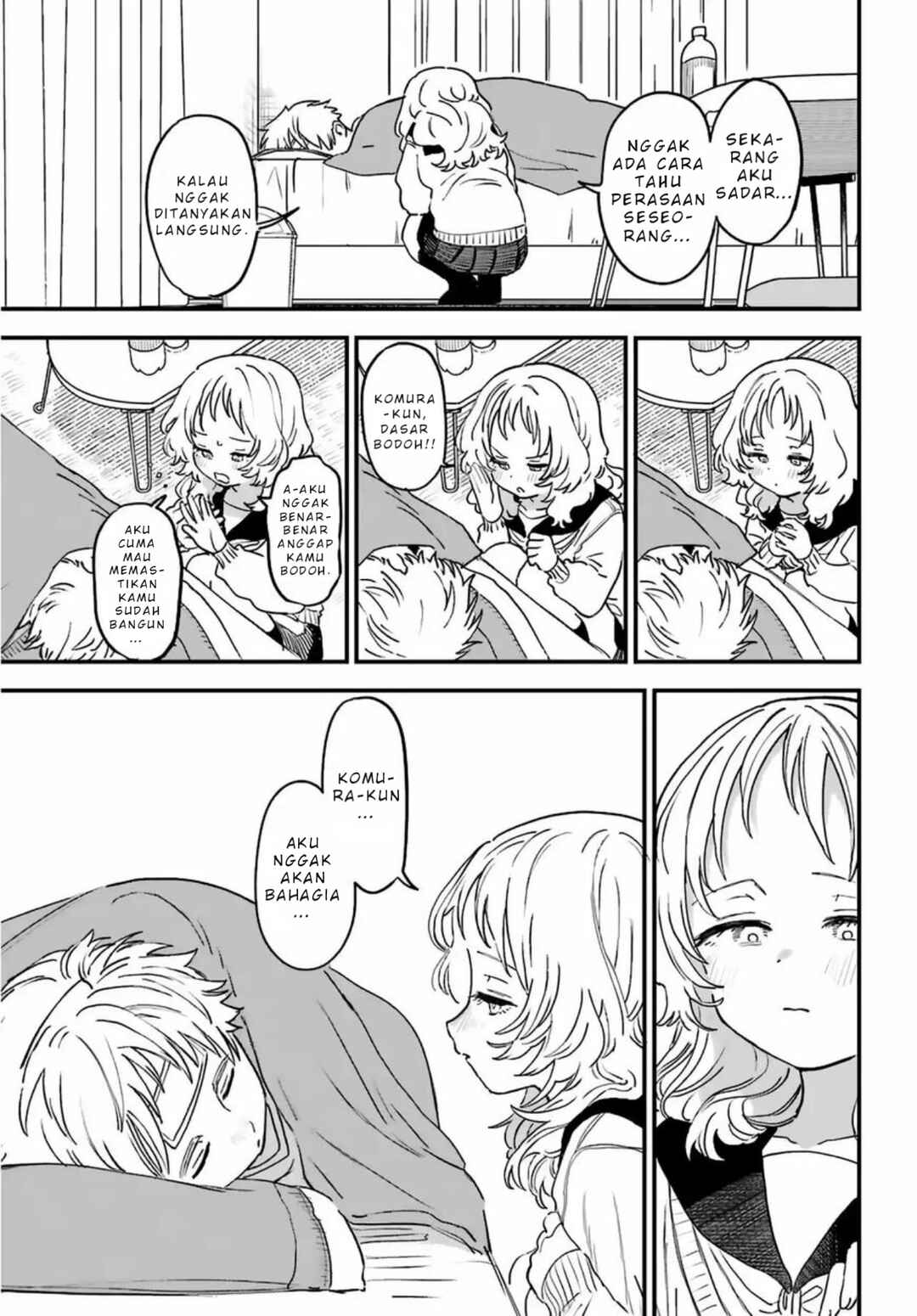 Suki na Ko ga Megane wo Wasureta Chapter 86 - Page 8