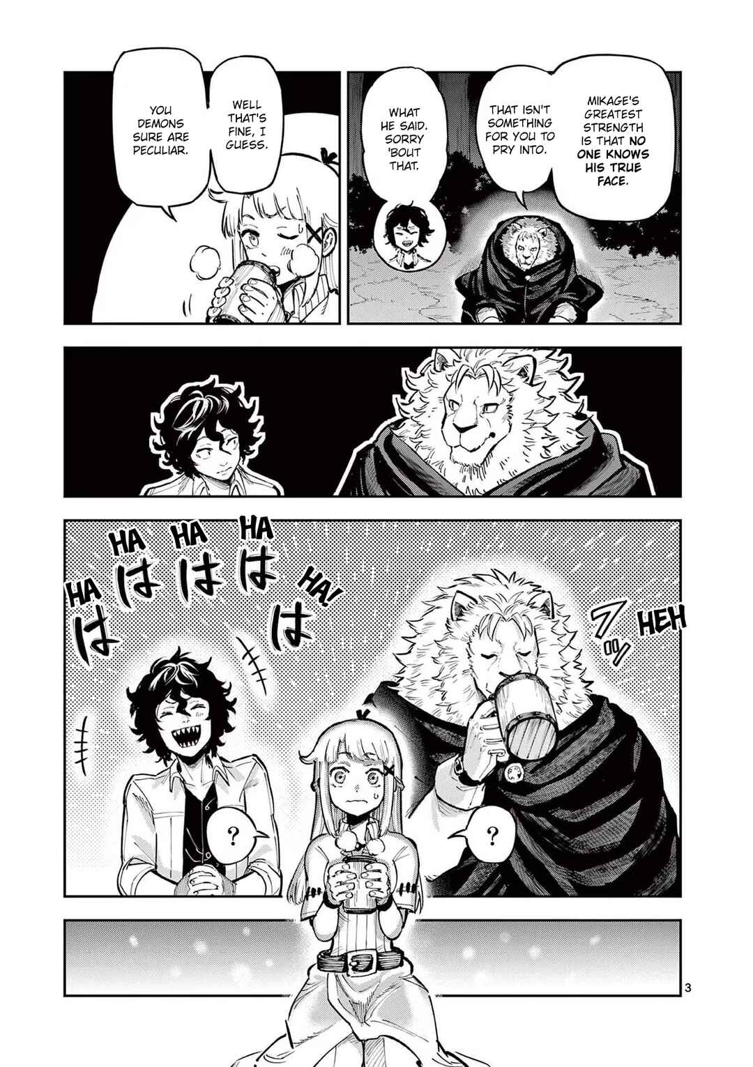 Juuou to Yakusou Chapter 6.5 - Page 3