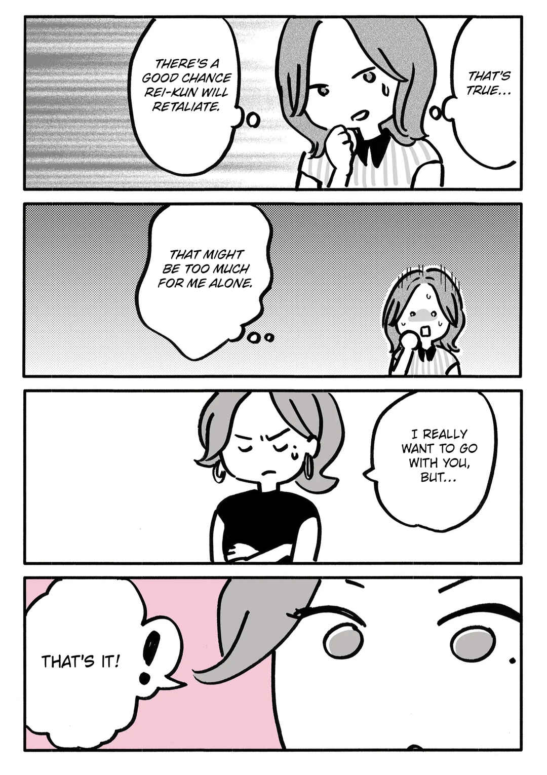Shin'yuu no Furin Aite wa, Otto deshita Chapter 13 - Page 12
