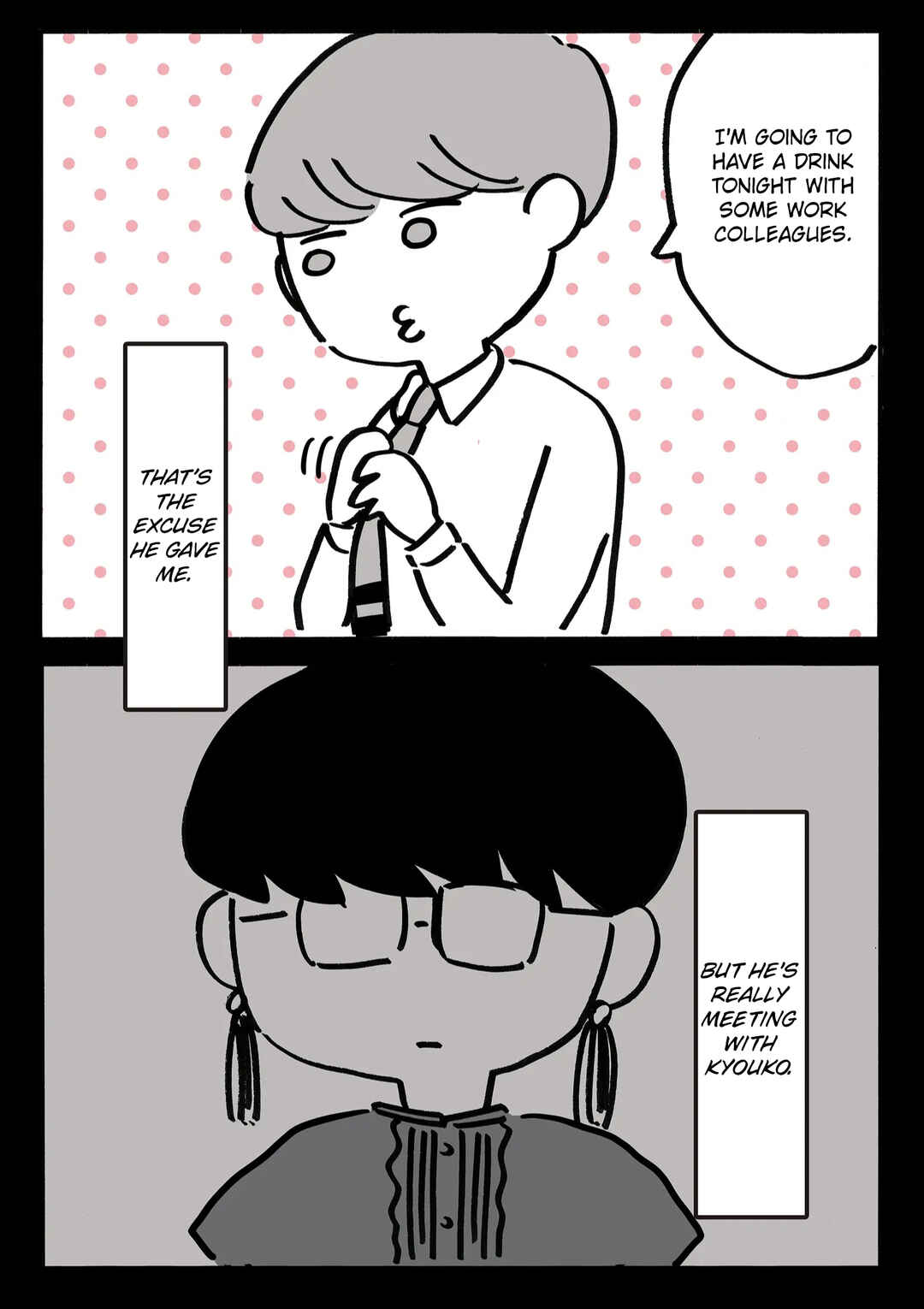 Shin'yuu no Furin Aite wa, Otto deshita Chapter 13 - Page 6