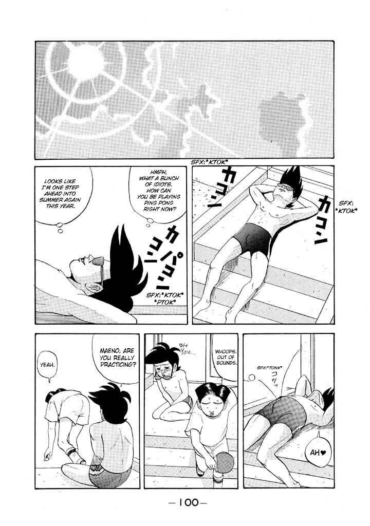 Go! Ina Junior High Ping-Pong Club Chapter 53 - Page 2