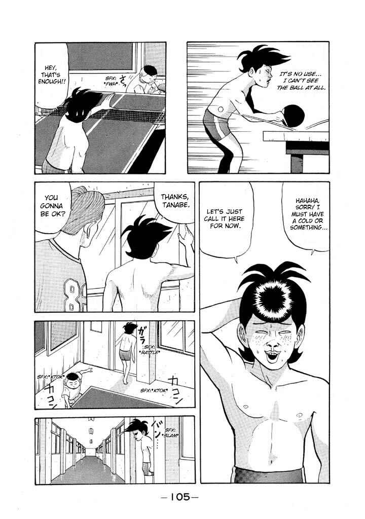 Go! Ina Junior High Ping-Pong Club Chapter 53 - Page 7
