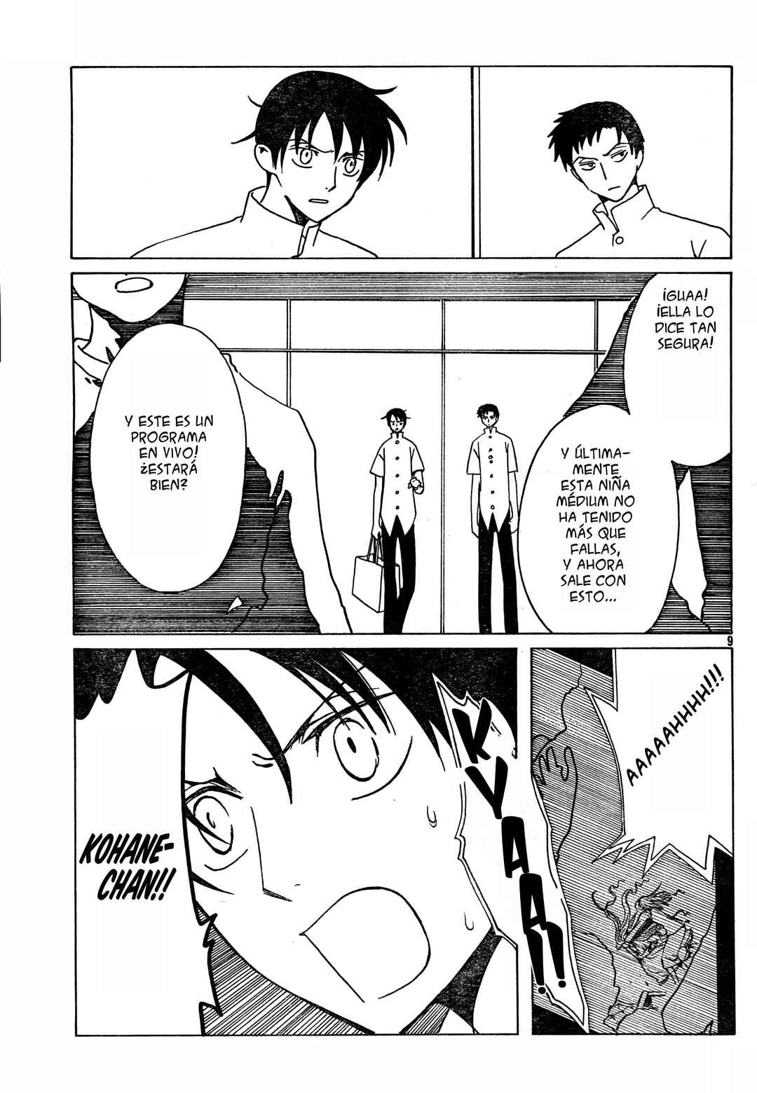 xxxHOLIC Chapter 83 - Page 10