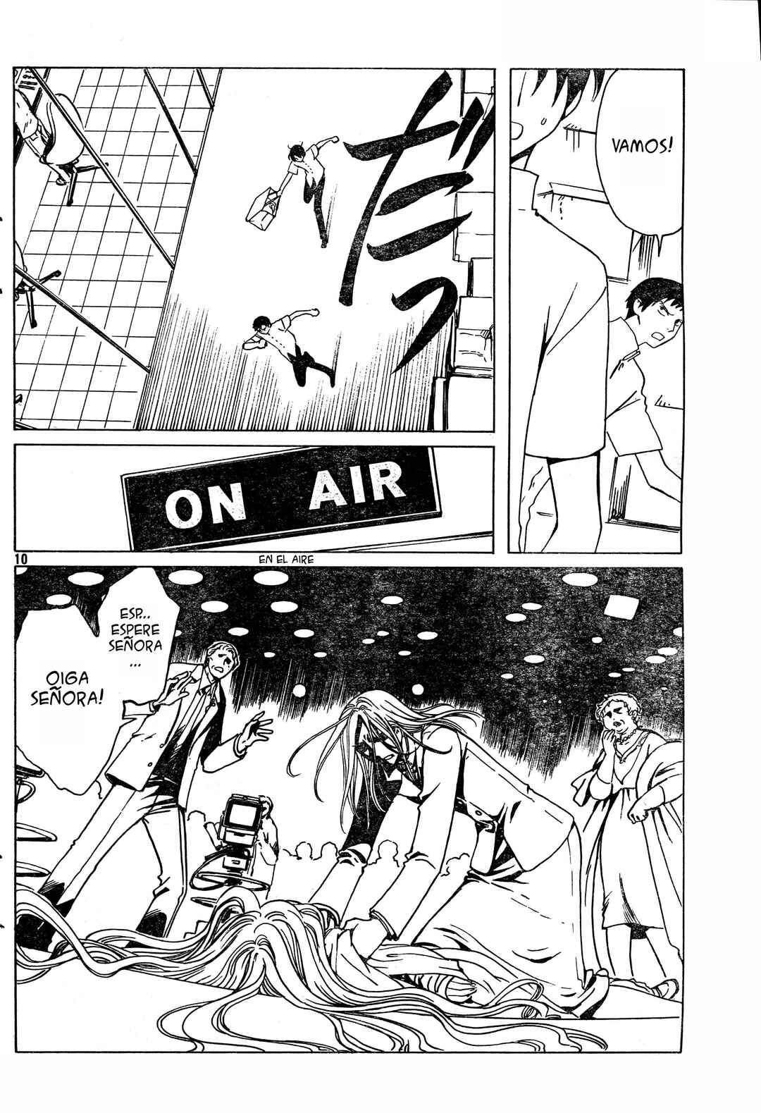 xxxHOLIC Chapter 83 - Page 11
