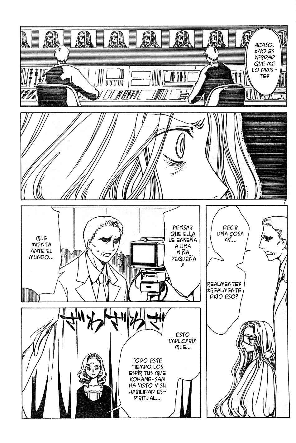 xxxHOLIC Chapter 83 - Page 22
