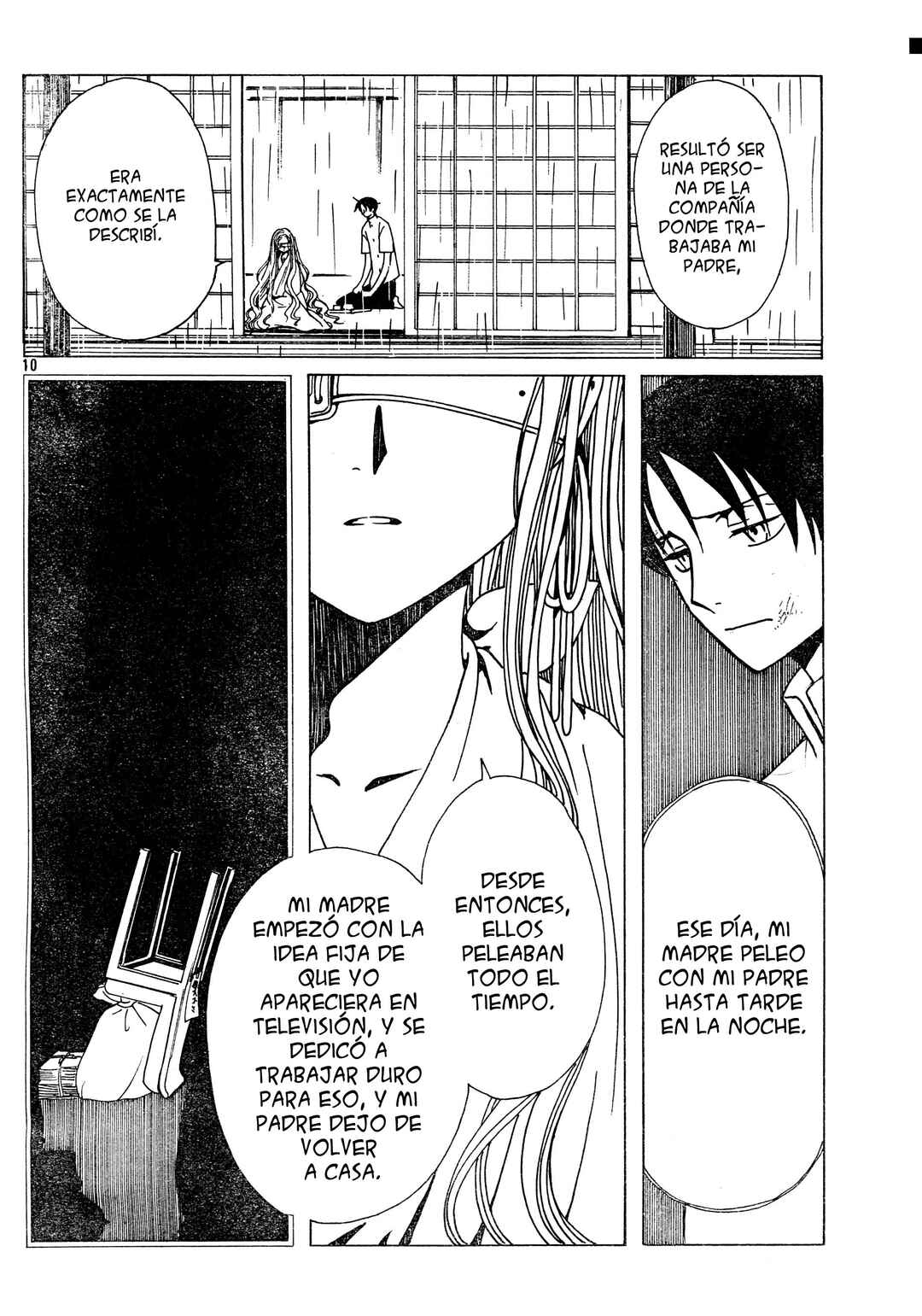 xxxHOLIC Chapter 83 - Page 51