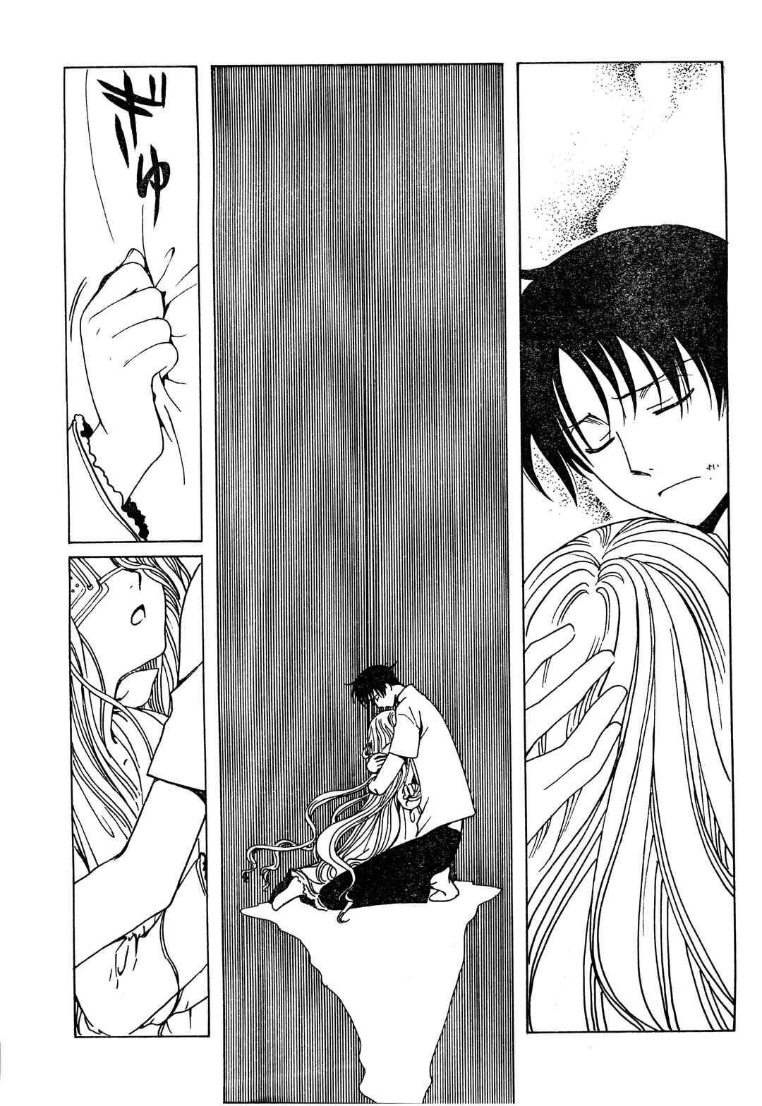 xxxHOLIC Chapter 83 - Page 54