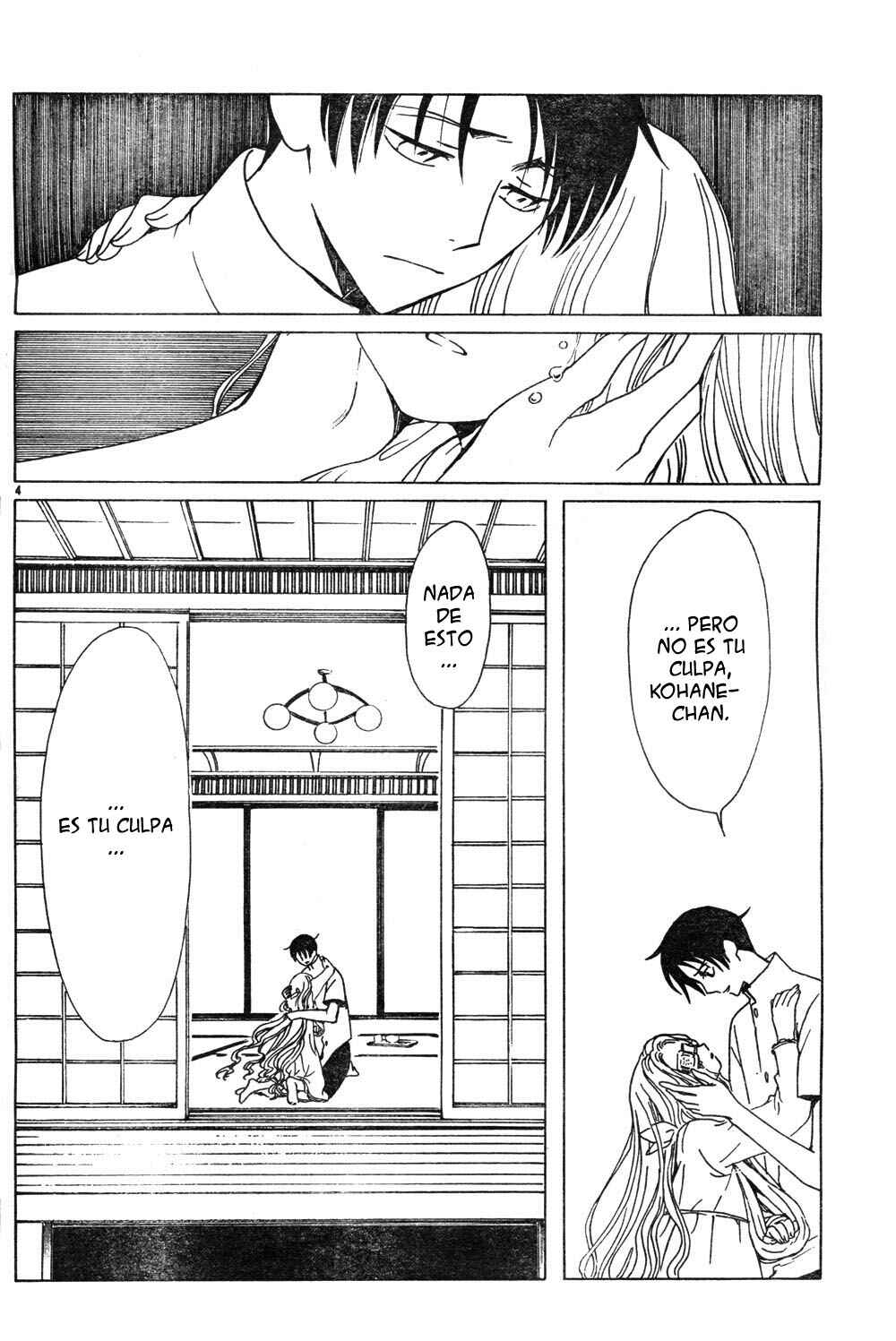 xxxHOLIC Chapter 83 - Page 63