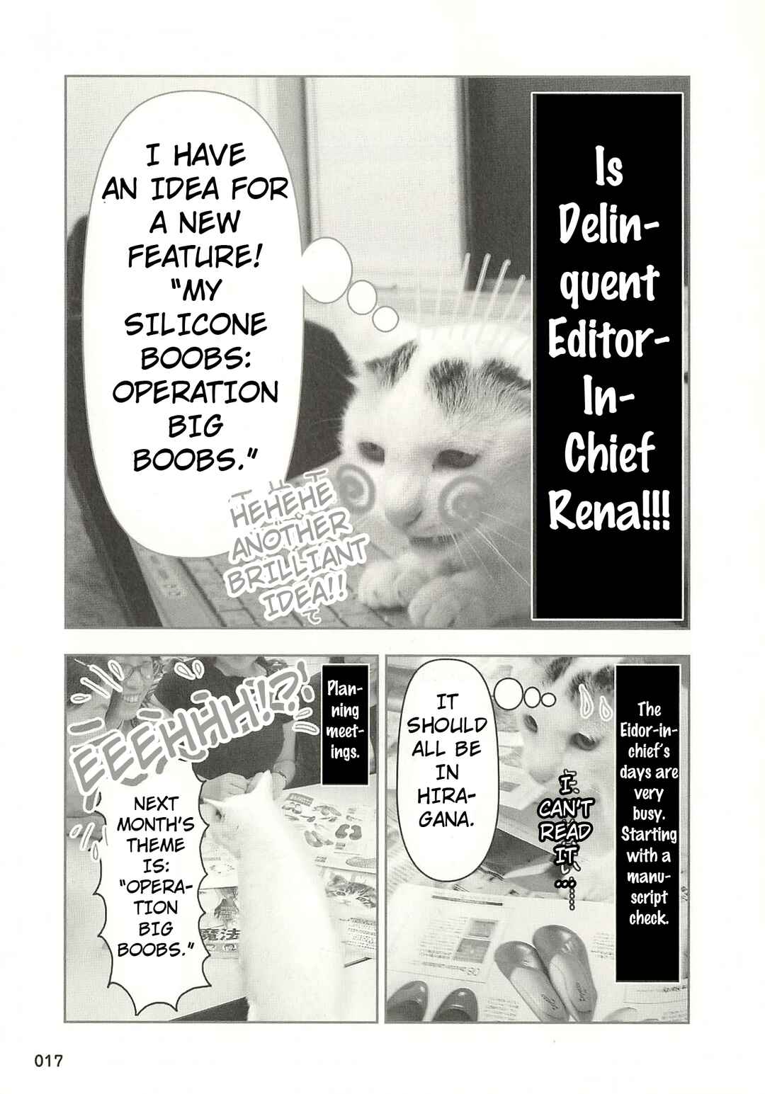 Sukeban Shachou Rena Chapter 33 - Page 2