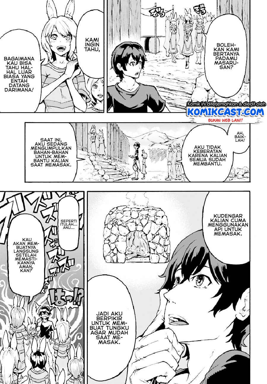 Inaka no Home Center Otoko no Jiyuu na Isekai Seikatsu Chapter 3 - Page 12