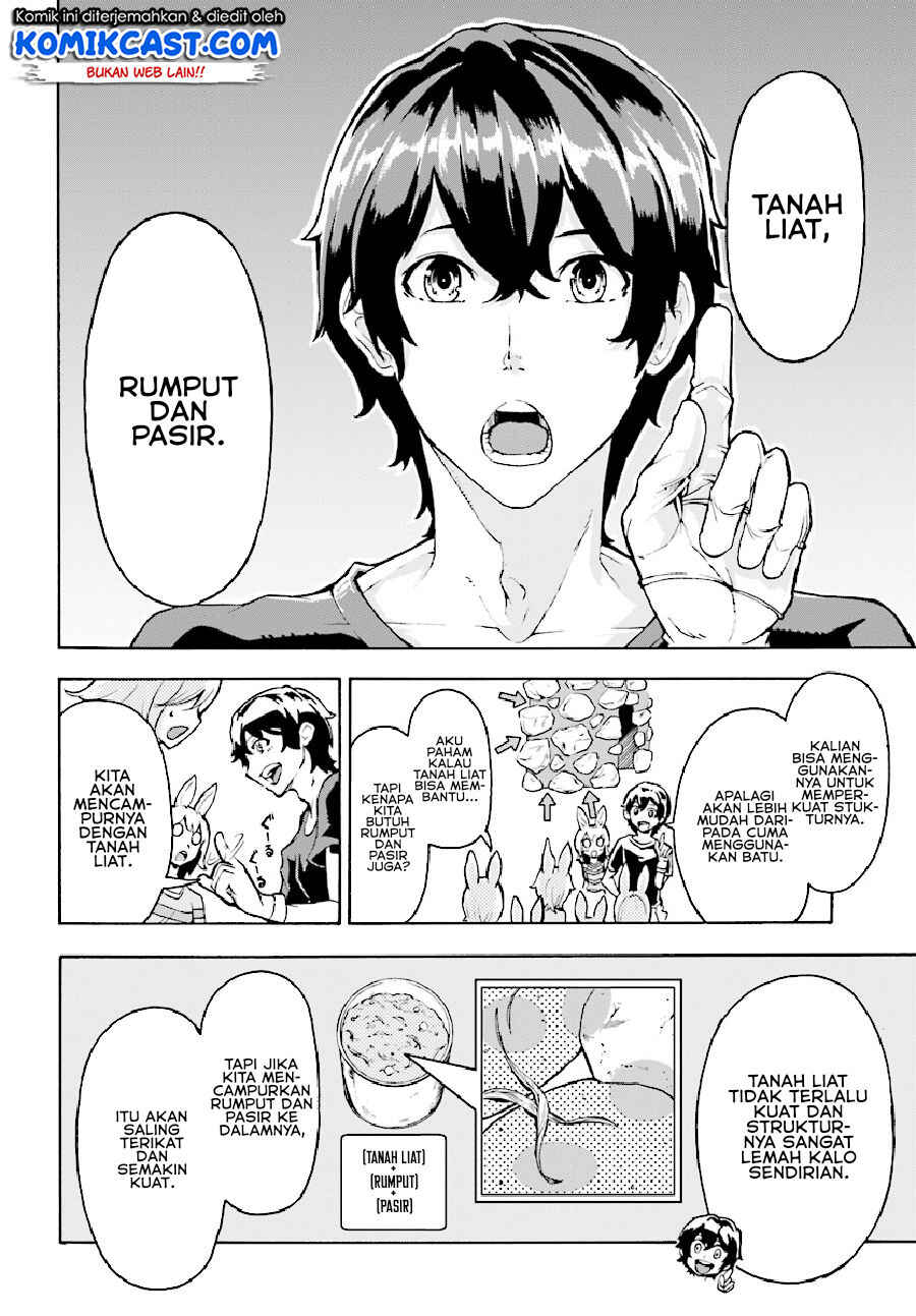 Inaka no Home Center Otoko no Jiyuu na Isekai Seikatsu Chapter 3 - Page 15