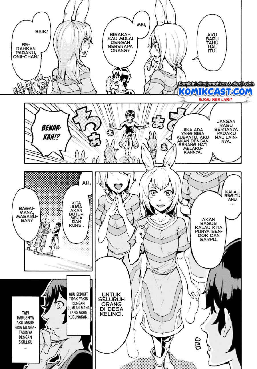 Inaka no Home Center Otoko no Jiyuu na Isekai Seikatsu Chapter 3 - Page 16