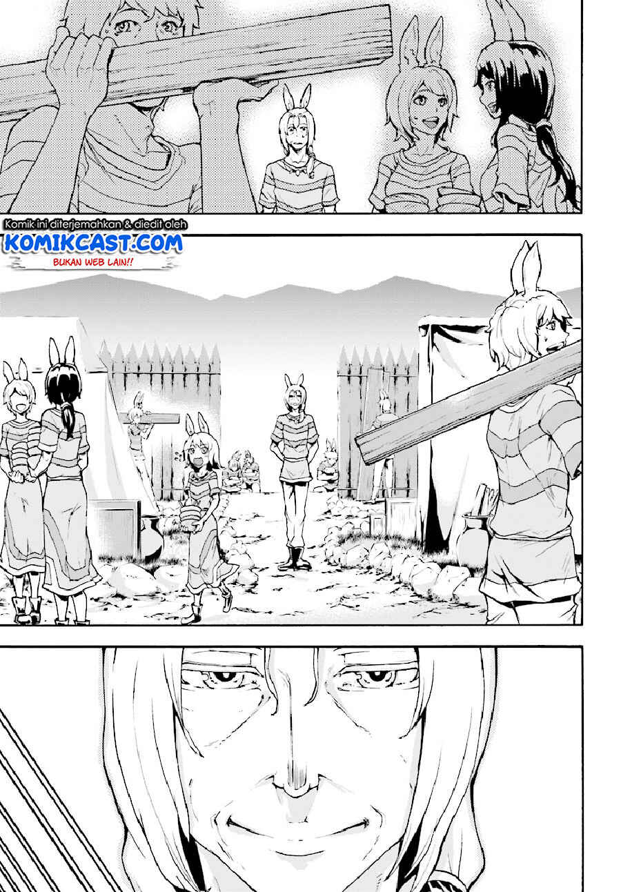 Inaka no Home Center Otoko no Jiyuu na Isekai Seikatsu Chapter 3 - Page 22
