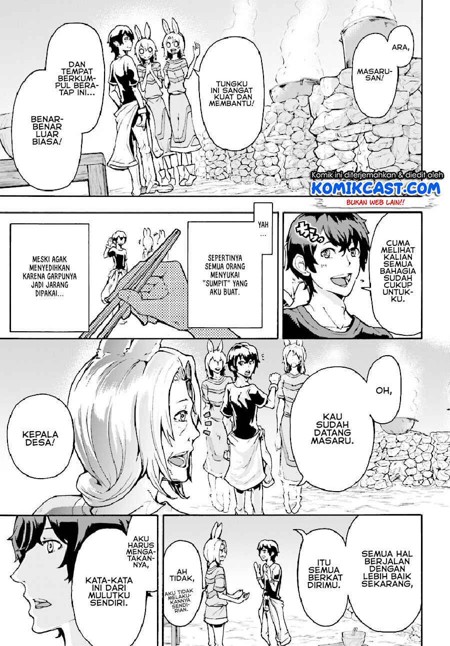 Inaka no Home Center Otoko no Jiyuu na Isekai Seikatsu Chapter 3 - Page 25