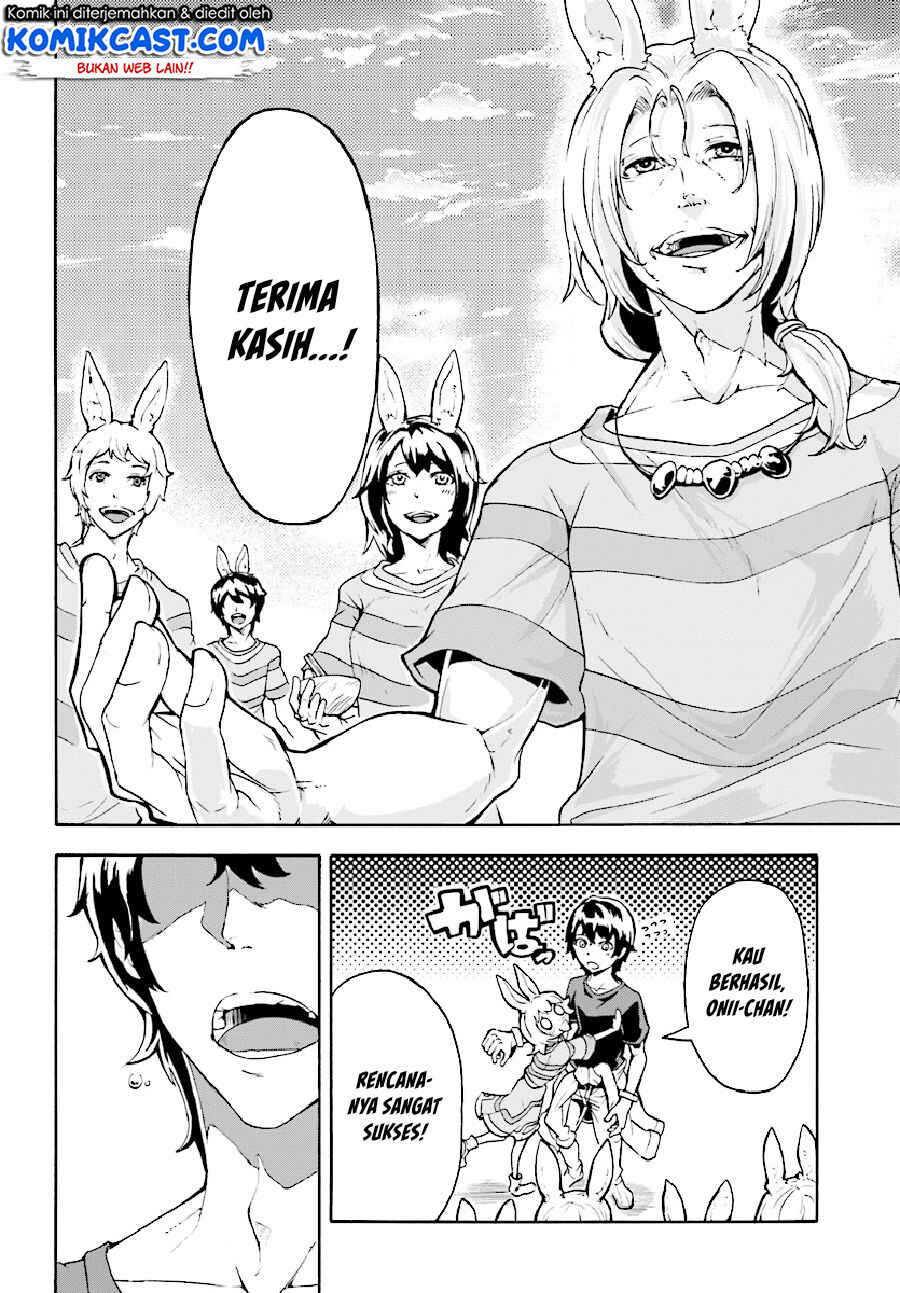 Inaka no Home Center Otoko no Jiyuu na Isekai Seikatsu Chapter 3 - Page 26