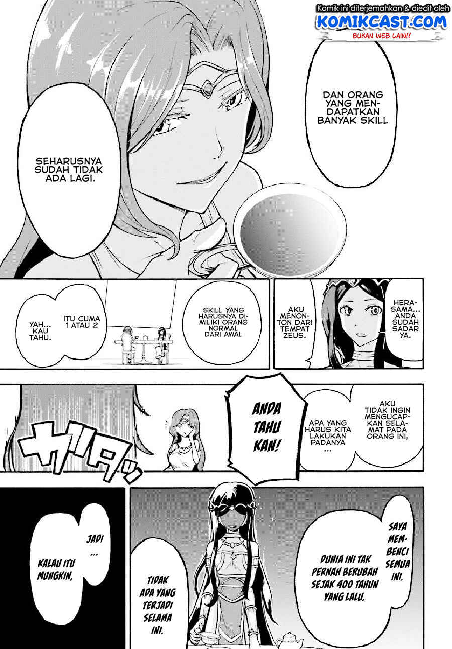 Inaka no Home Center Otoko no Jiyuu na Isekai Seikatsu Chapter 3 - Page 29