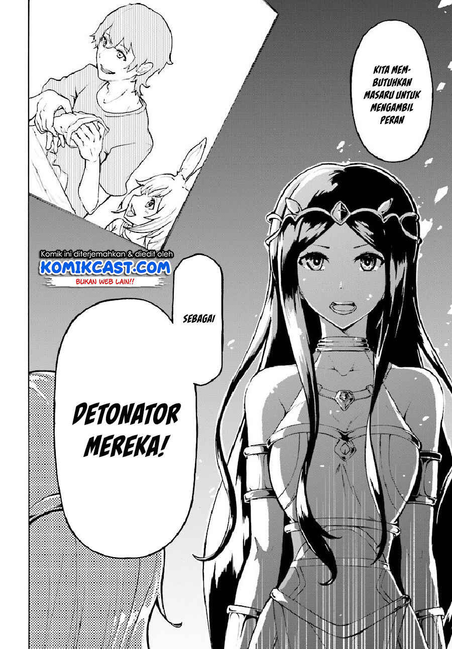 Inaka no Home Center Otoko no Jiyuu na Isekai Seikatsu Chapter 3 - Page 30