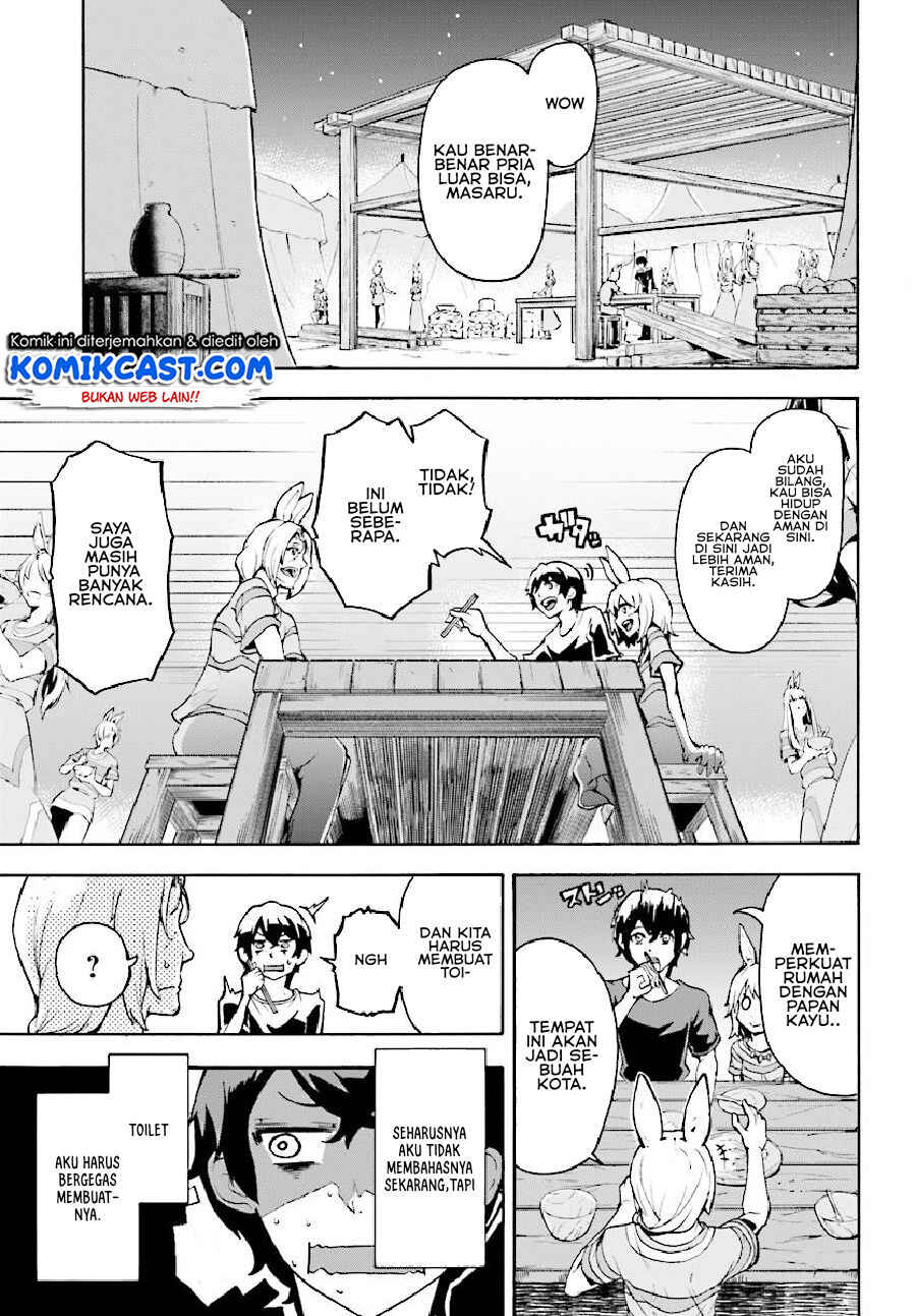 Inaka no Home Center Otoko no Jiyuu na Isekai Seikatsu Chapter 3 - Page 31