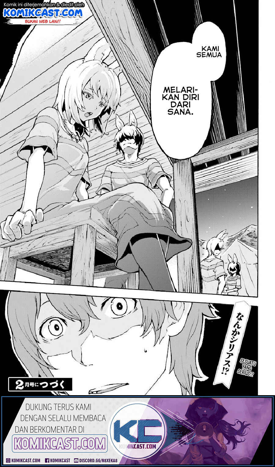 Inaka no Home Center Otoko no Jiyuu na Isekai Seikatsu Chapter 3 - Page 35