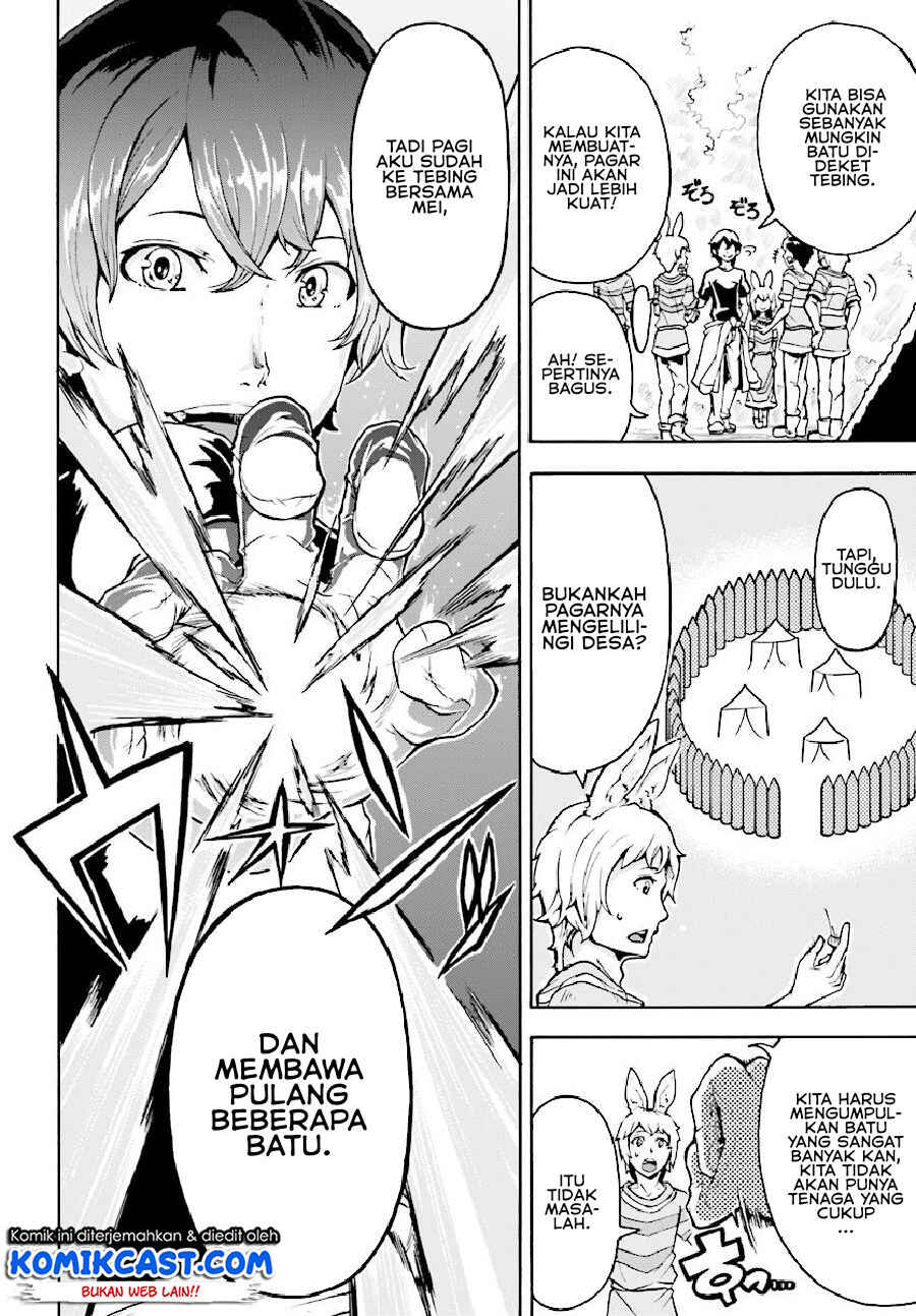 Inaka no Home Center Otoko no Jiyuu na Isekai Seikatsu Chapter 3 - Page 5