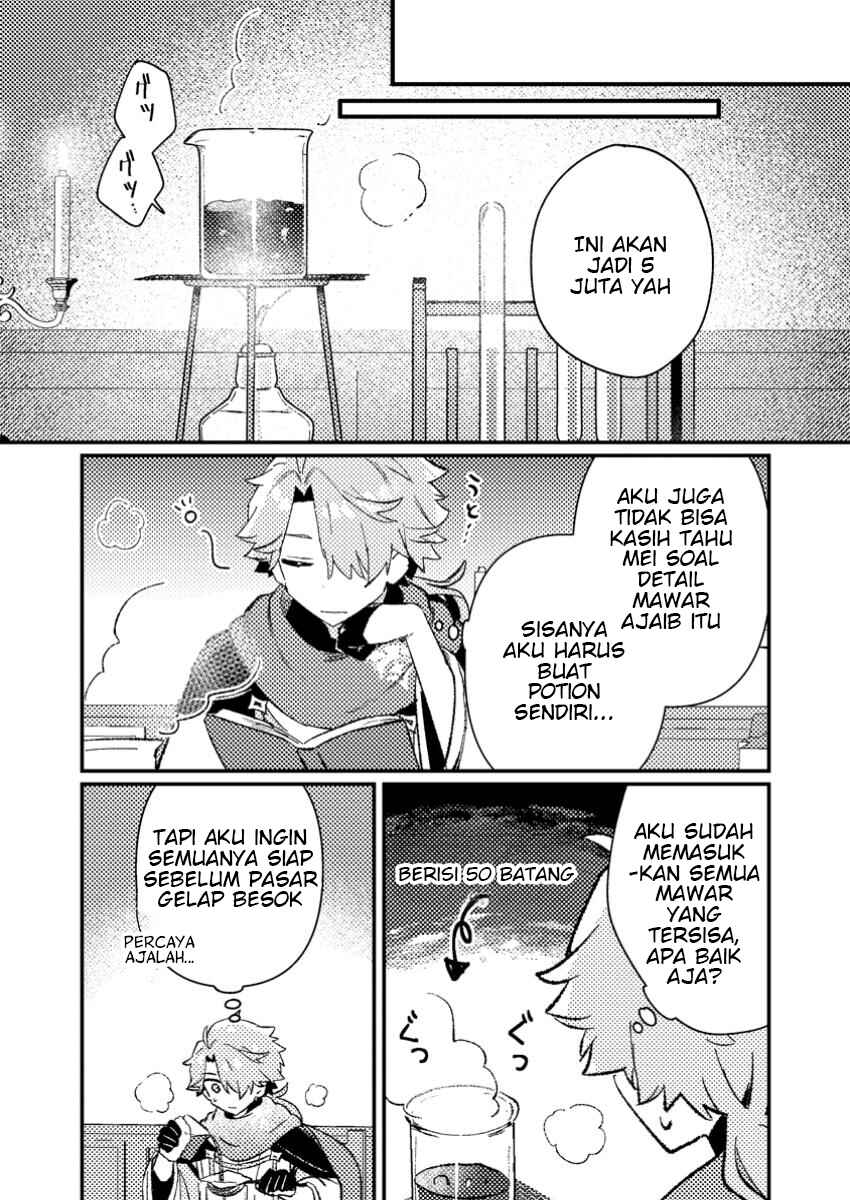 Isekai Shounin - Skill <Isekai Tokou> wo Kushi Shite, Yuuyuu Jiteki na Okanemochi Slow Life wo Okurimasu Chapter 9.3 - Page 2