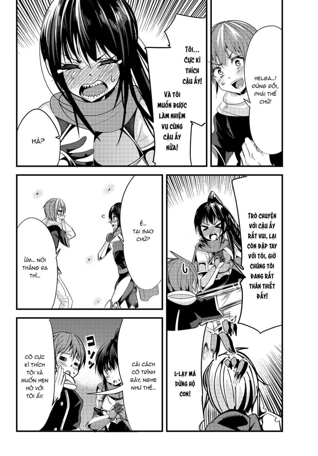 Ima made ichido mo Onna Atsukaisareta Koto ga nai Onnakishi o Onna Atsukai Suru Chapter 68 - Page 6