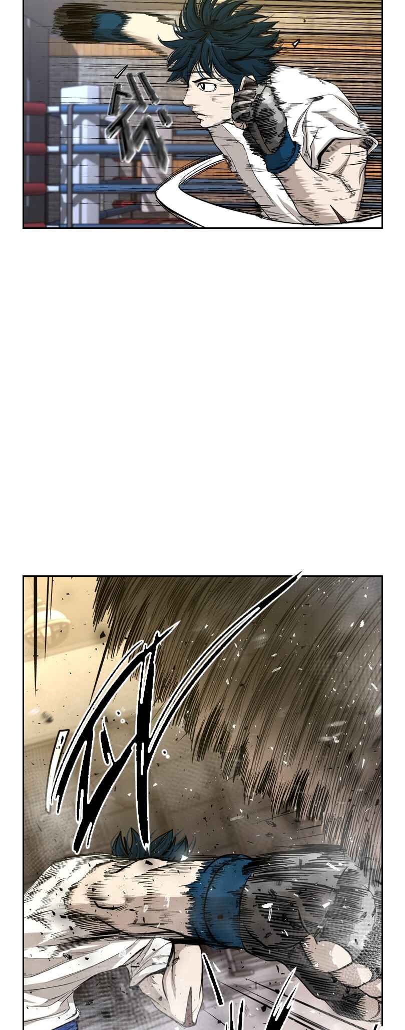 Shark Chapter 196 - Page 10