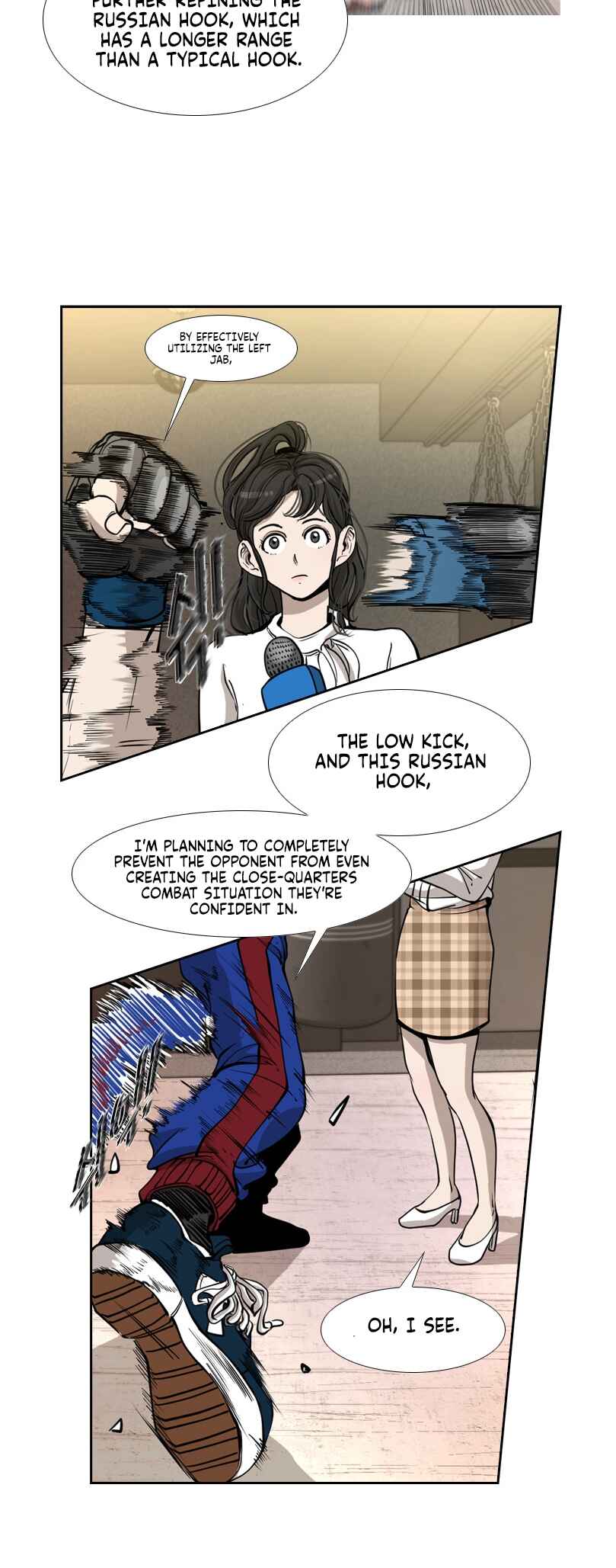 Shark Chapter 196 - Page 13