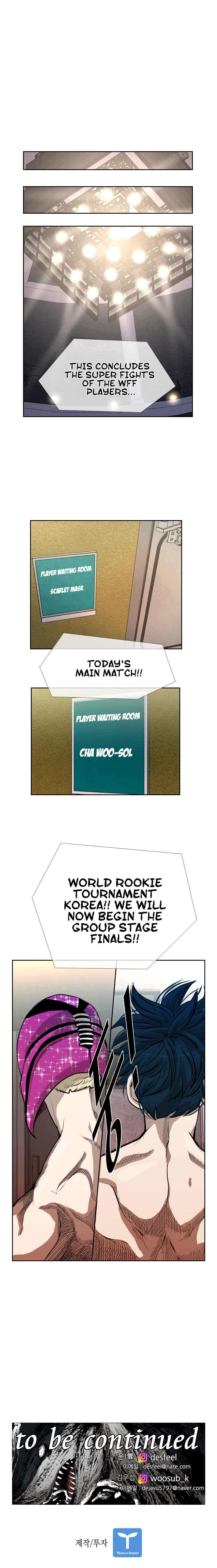 Shark Chapter 196 - Page 43