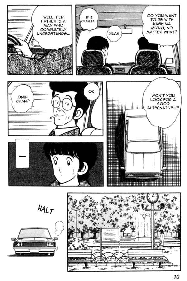 Miyuki Chapter 15 - Page 10