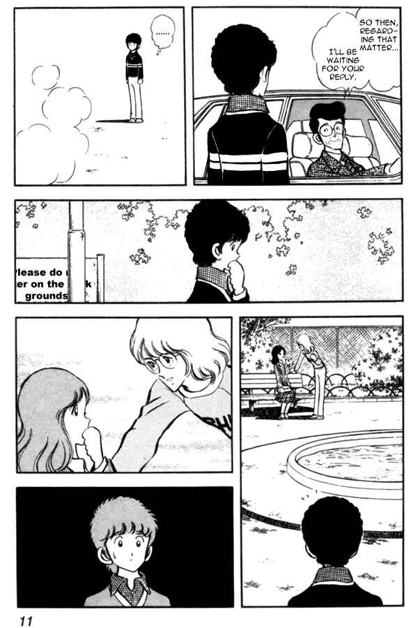 Miyuki Chapter 15 - Page 11