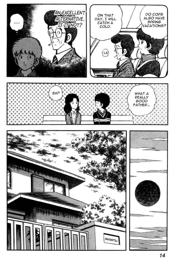 Miyuki Chapter 15 - Page 14