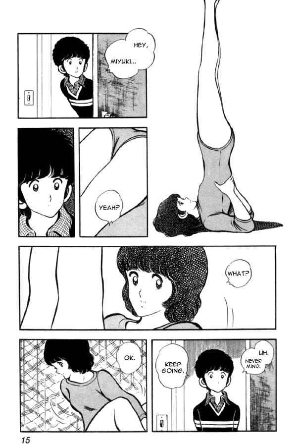 Miyuki Chapter 15 - Page 15