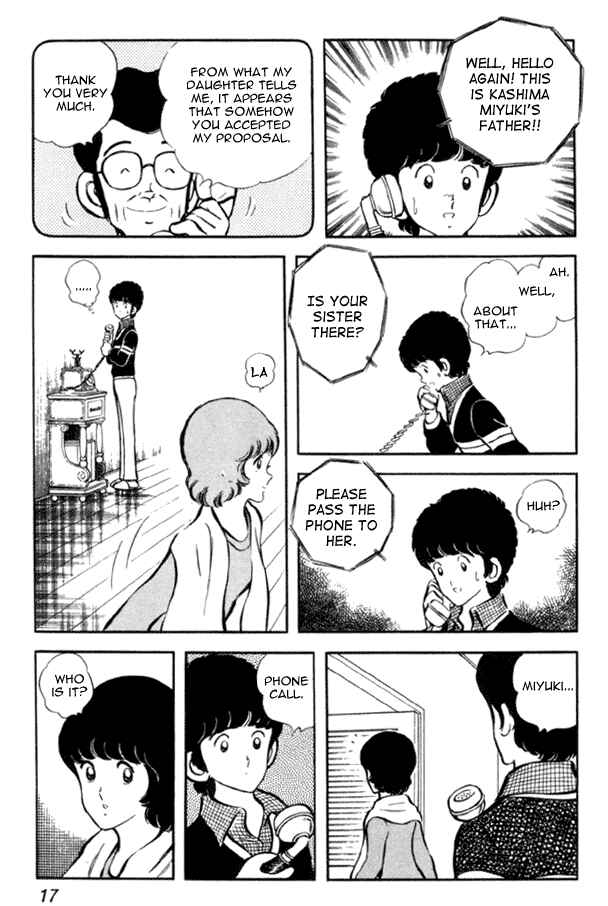 Miyuki Chapter 15 - Page 17