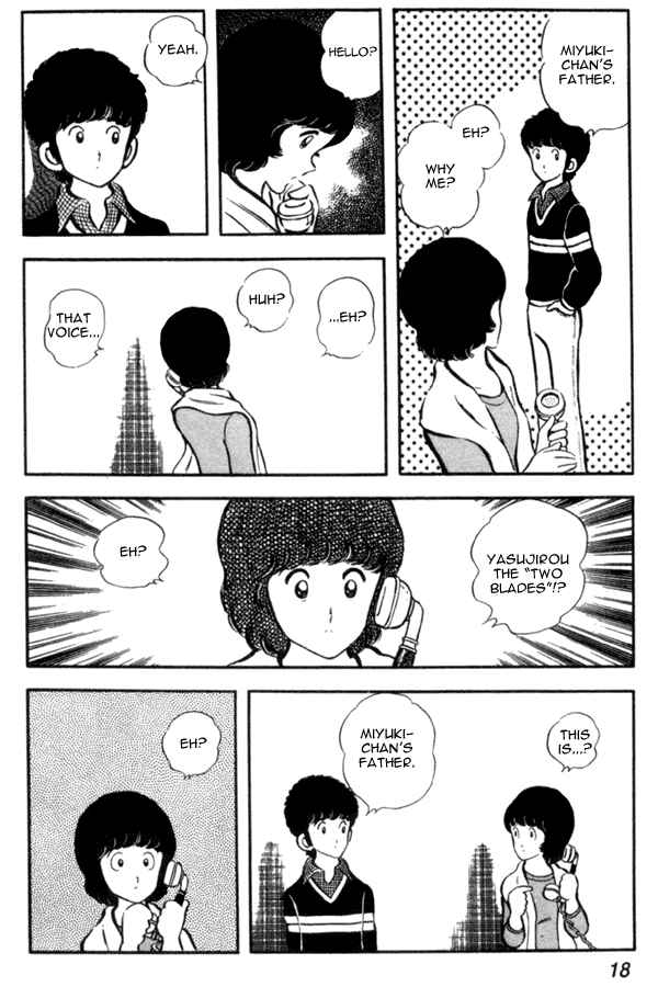 Miyuki Chapter 15 - Page 18