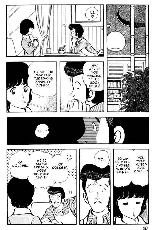 Miyuki Chapter 15 - Page 20
